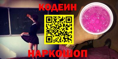 кокс Донской