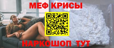 дистиллят марихуана Чебаркуль