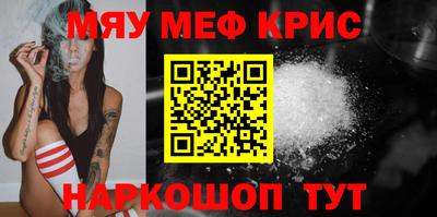 кокс Донской