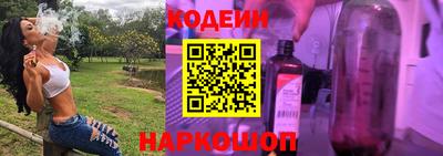 марихуана Донецк