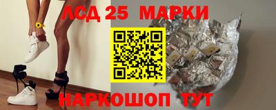 ALPHA-PVP Дубна