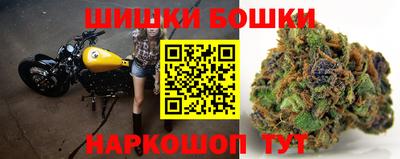 ALPHA-PVP Дубна