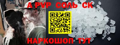 кокс Донской
