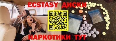 ALPHA-PVP Дубна