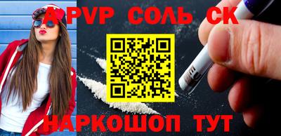 кокс Донской