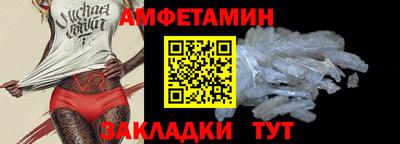 кокс Донской