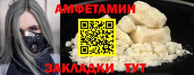кокс Донской