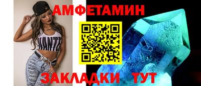 марихуана Донецк
