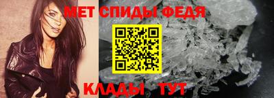 ALPHA-PVP Дубна