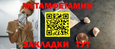 кокс Донской