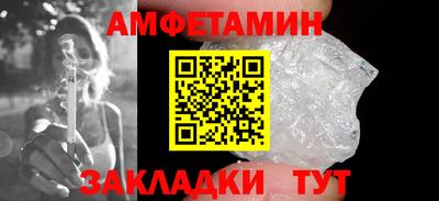 кокс Донской