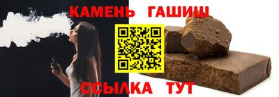 марихуана Донецк