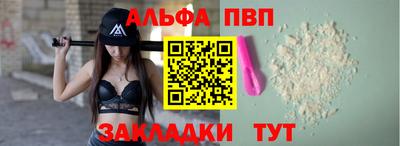 кокс Донской