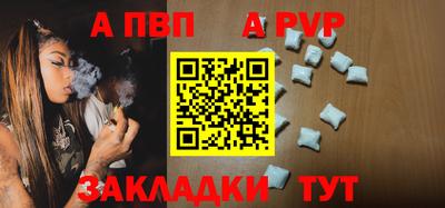 кокс Донской