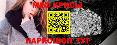кокс Донской