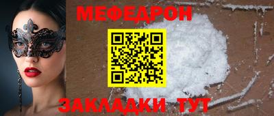 ALPHA-PVP Дубна
