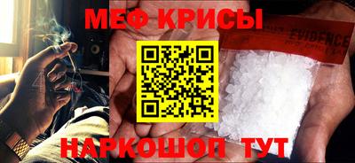 кокс Донской