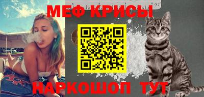 ALPHA-PVP Дубна